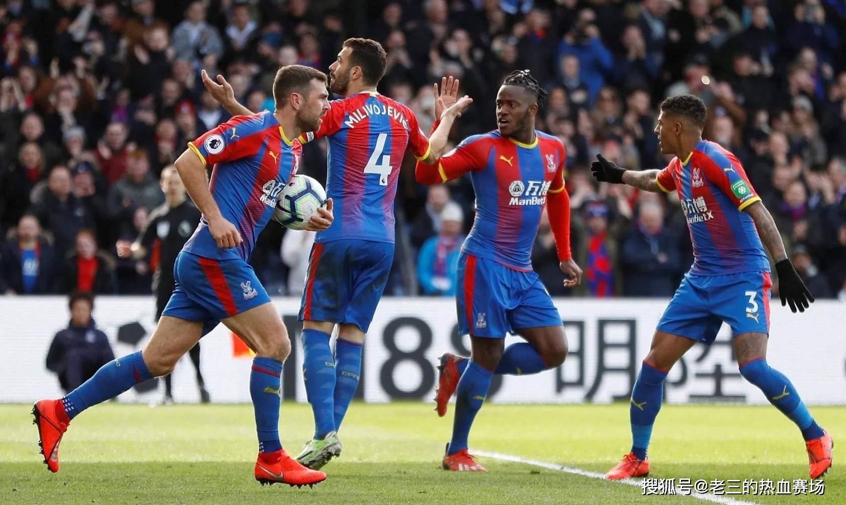 稳定阵容和 稳定阵容和